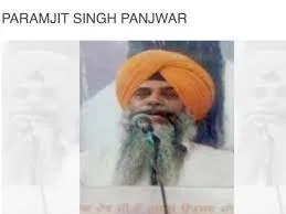 Paramjit Singh Panjwar is no more-Photo courtesy-Internet 