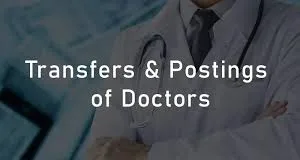 Punjab health department transfers- 38 SMOs transferred -photo courtesy-JK Active