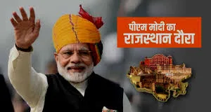 PM to visit Rajasthan to dedicate and lay foundation stone of infrastructure projects worth over Rs. 5500 crores-photo courtesy-Internet