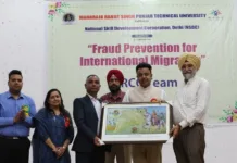 MRSPTU organised a session on Skill Development and Fraud Prevention for International Migrants..…