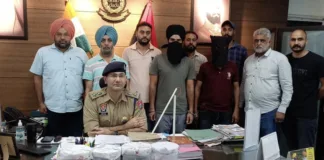 Rupnagar police recover 4 pistols from gangster Dilpreet Singh Baba's associate