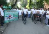 BBMB celebrated World Environment Day by organizing a Green Ride Cyclothon