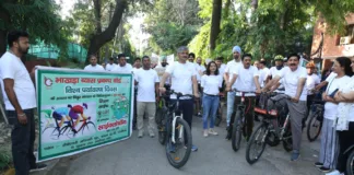 BBMB celebrated World Environment Day by organizing a Green Ride Cyclothon