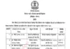 Transfers-9 deputy director cum civil surgeons/ medical superintendents transferred