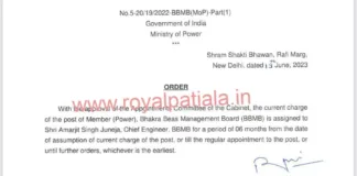 Punjab gets representation in BBMB board after nine months; member power appointed by power ministry
