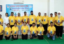 BBMB celebrated 9th International Day of Yoga (IDY-2023)