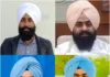 National Gatka Association announces its new office bearers