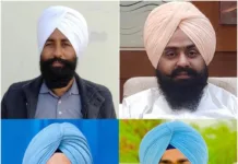 National Gatka Association announces its new office bearers