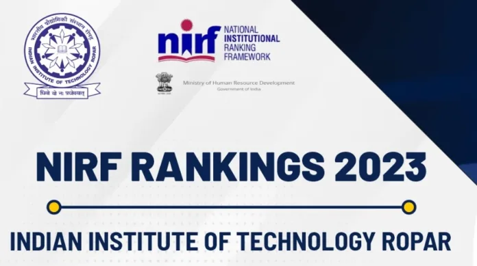 IIT Ropar ranked amongst top 25 in NIRF rankings