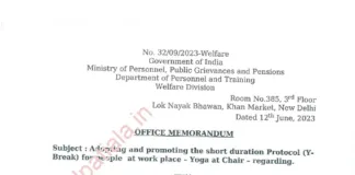 Central Govt introduces ‘Yoga Break’ for employees at workplace