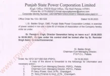 PSPCL gets new director generation for around two weeks