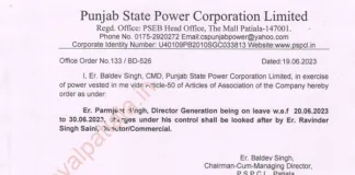 PSPCL gets new director generation for around two weeks