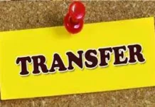 Transfers: 28 govt school Principals transferred in Punjab