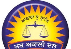 To infuse life in SAD, Badal appoints Jhinjar as president Youth Akali Dal