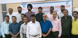 AIPEF appeals PM Modi not to rush Electricity amendment bill