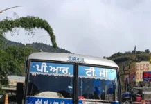 PRTC bus goes missing in floods