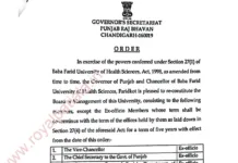 Eminent doctors appointed as Board of Management of Baba Farid University of Health Sciences by CM