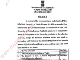 Eminent doctors appointed as Board of Management of Baba Farid University of Health Sciences by CM