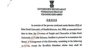 Eminent doctors appointed as Board of Management of Baba Farid University of Health Sciences by CM
