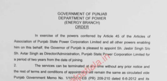 Despite CM’s announcement, it took almost 3 weeks for issuing appointment letter to Director Administration, PSPCL