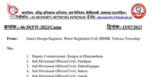 Today, BBMB to release water from Pong dam