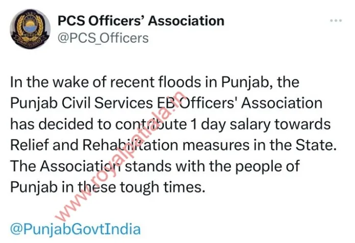 Punjab PCS officers Association announces its contribution towards state’s relief and rehabilitation measures  