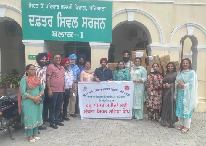 Noble gesture-IMA Patiala donated medicines worth more than 2.5 lakh through its medicine bank