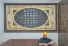 Man on a mission to promote Punjabi in New Delhi