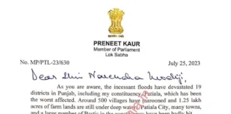 Preneet Kaur writes to PM Modi