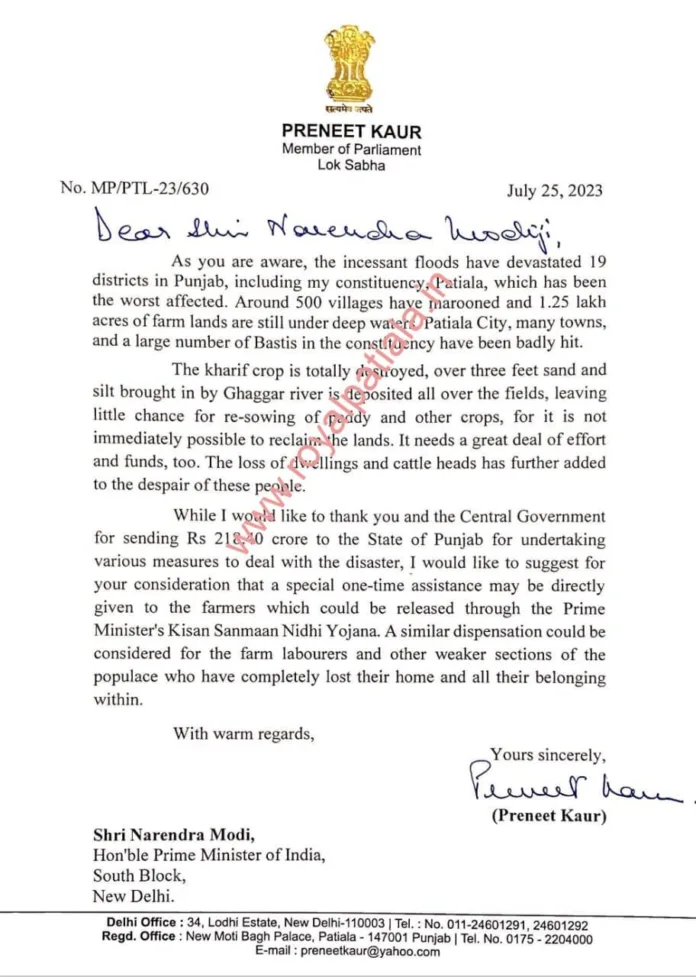 Preneet Kaur writes to PM Modi