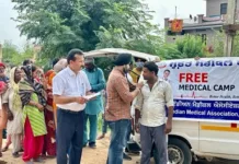 IMA Rupnagar organises medical camps for flood affected people, donates Rs one lakh