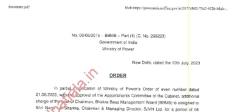 BBMB officiating chairman appointment orders modified by power ministry