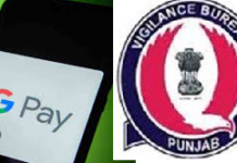 Punjab govt official arrested by vigilance bureau for accepting bribe through Google Pay