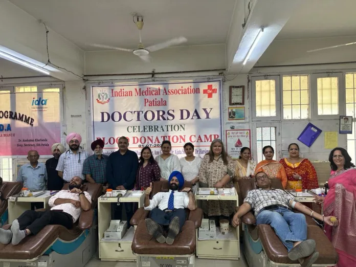 IMA PATIALA celebrated National Doctors Day in association with blood bank,RHP and IDA Patiala