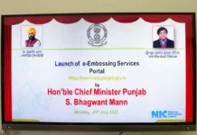 New online portal launched for NRIs for getting their documents embossed-CM