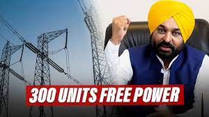 ‘Free 300 units electricity’ turns one in Punjab! Brought smiles on the faces of 90 percent households-CM-Photo courtesy-Google photos