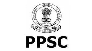 PCS aspirants still have to wait for PPSC to start recruitment process; one member retired, two to retire next month-Photo courtesy- Google Photos