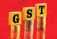 Insurers Will Now Charge 18% GST on Agents’ Commissions