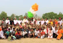 MRSPTU celebrates 77th Independence Day with enthusiasm and patriotic fervor