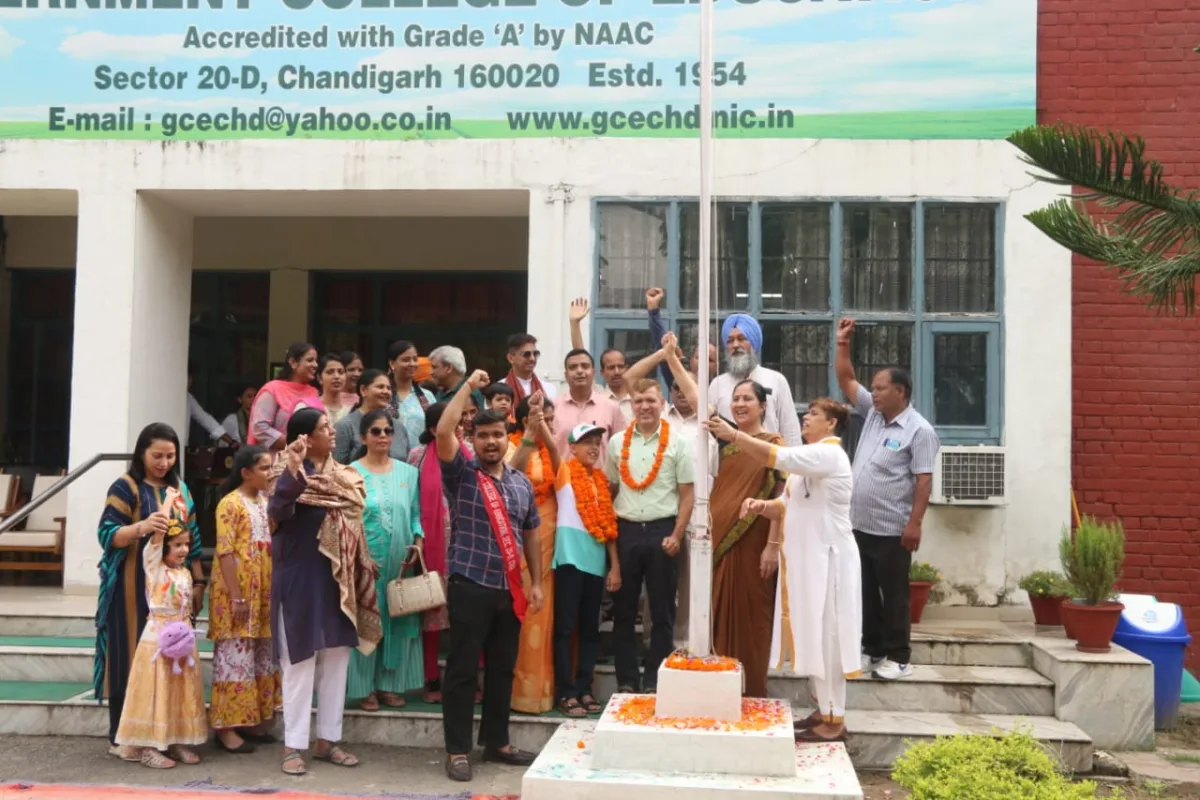 77th Independence Day celebrated at Government College of Education, Chandigarh