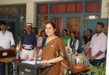 77th Independence Day celebrated at Government College of Education, Chandigarh