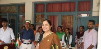 77th Independence Day celebrated at Government College of Education, Chandigarh