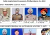 Independence Day honour: Punjab police officers/officials awarded with medals for Outstanding Devotion to Duty