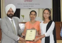 Annual award giving ceremony ‘ABHINANDAN’ held at Rayat College of Law