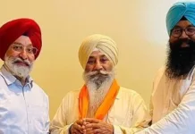 Gatka Federation USA Appoints Pritpal Singh Khalsa as President of Gatka Association New Jersey