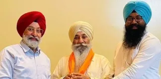 Gatka Federation USA Appoints Pritpal Singh Khalsa as President of Gatka Association New Jersey