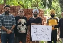 Residents’ disapproval over public toilet coming up at park in Patiala; residents’ stage protest