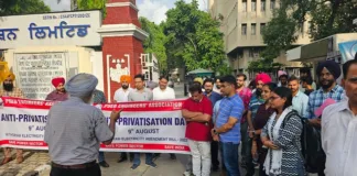 “Save power sector Save India”- PSPCL, PSTCL engineers observed Anti -Privatisation Day