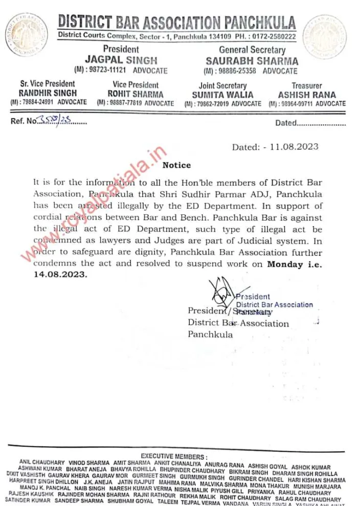 Bar association comes in support of a suspended judge; announces suspension of work