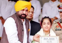 8 years, 10 years old girls amongst eminent personalities, police officers honoured with State award by CM